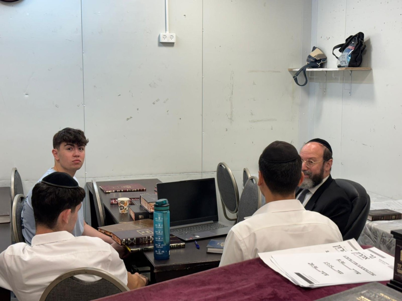 Beis Medrash