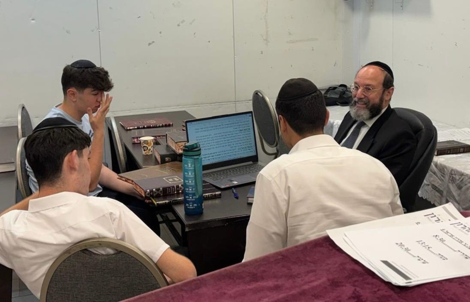 Beis Medrash
